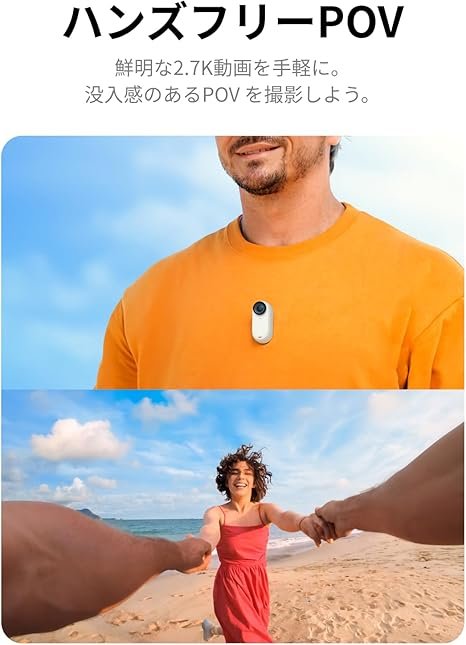 Insta360 GO 3 64GB - Image 2