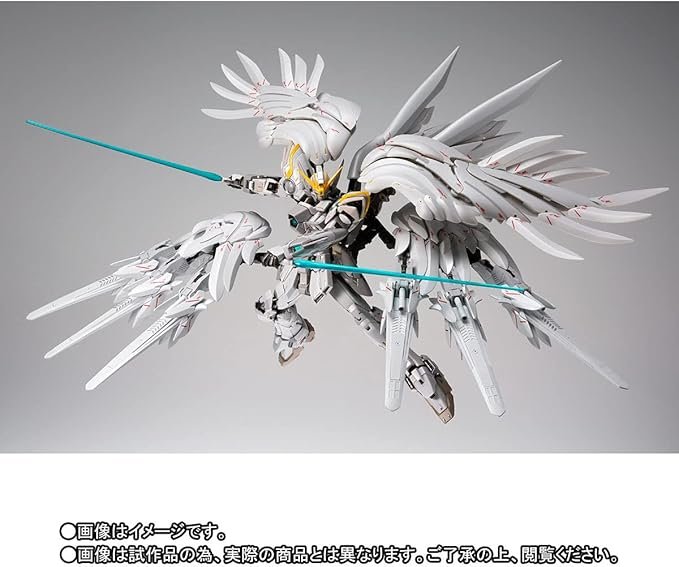 Bandai Gundam FIX Figuration Metal Composite Wing Gundam Snow White Prelude